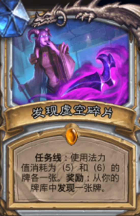 LOL第二赛季恶魔主题全新斗魂竞技场大改解析