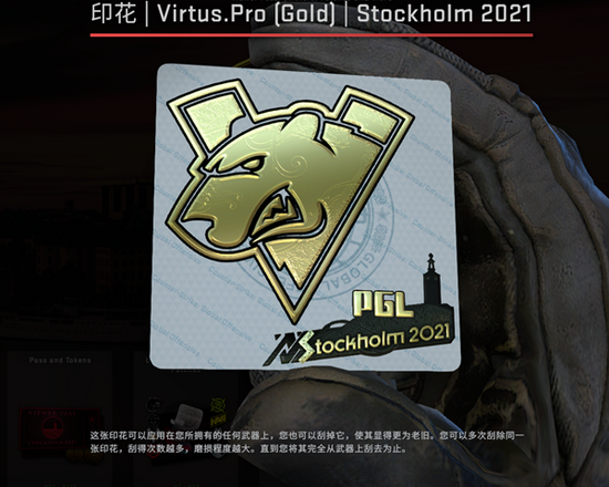 掌握这些神秘点位轻松获取丰厚资源