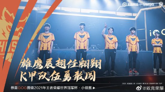 永劫无间五月更新内容详解与新特色介绍