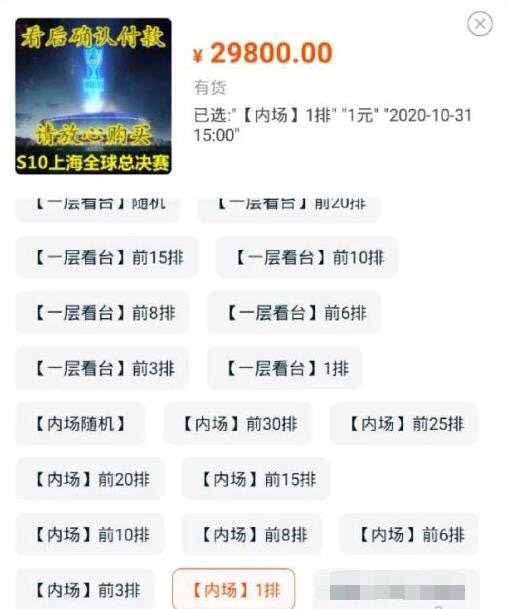 中手游股价大幅下跌分析及未来展望