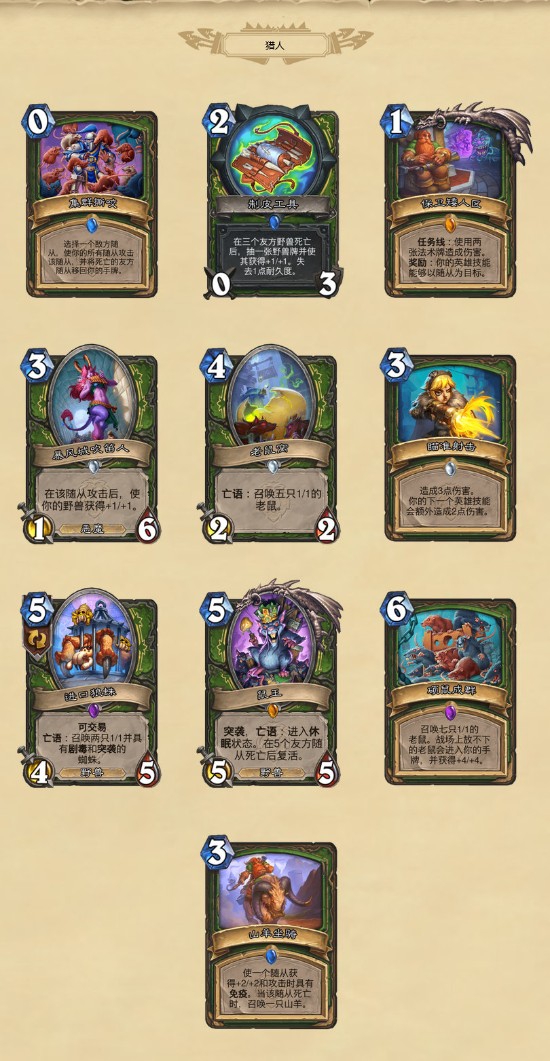 Valve确认Steam Frame只是开端，全面推动Steam游戏兼容ARM PC